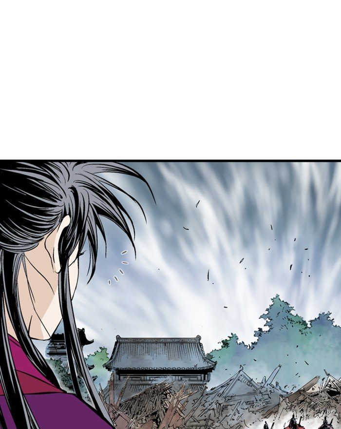 Page 32 of Chapter 200
