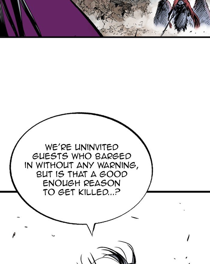 Page 33 of Chapter 200