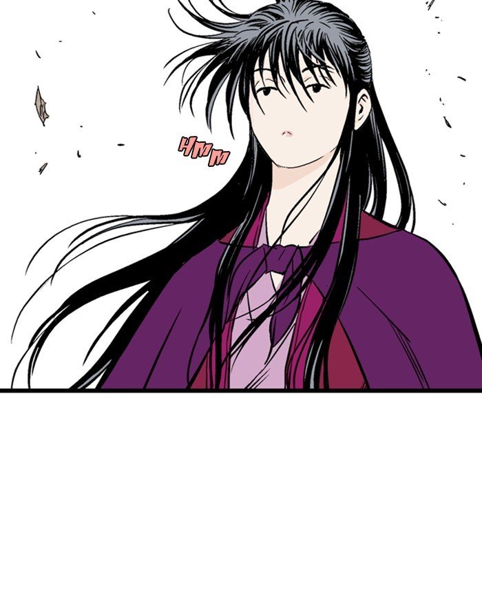 Page 34 of Chapter 200