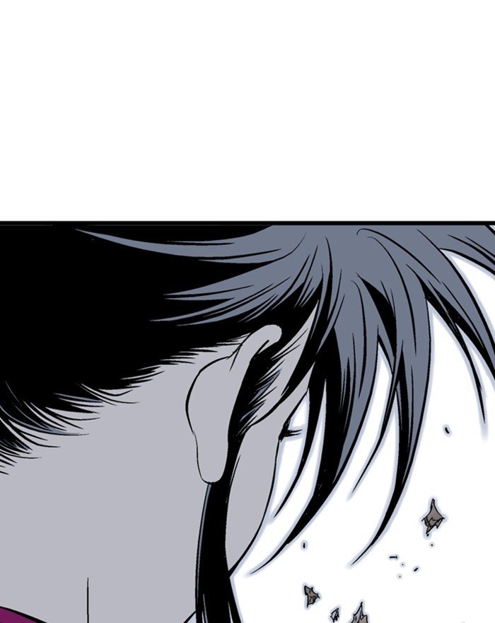 Page 41 of Chapter 200