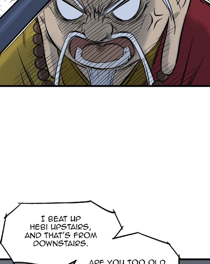 Page 52 of Chapter 200