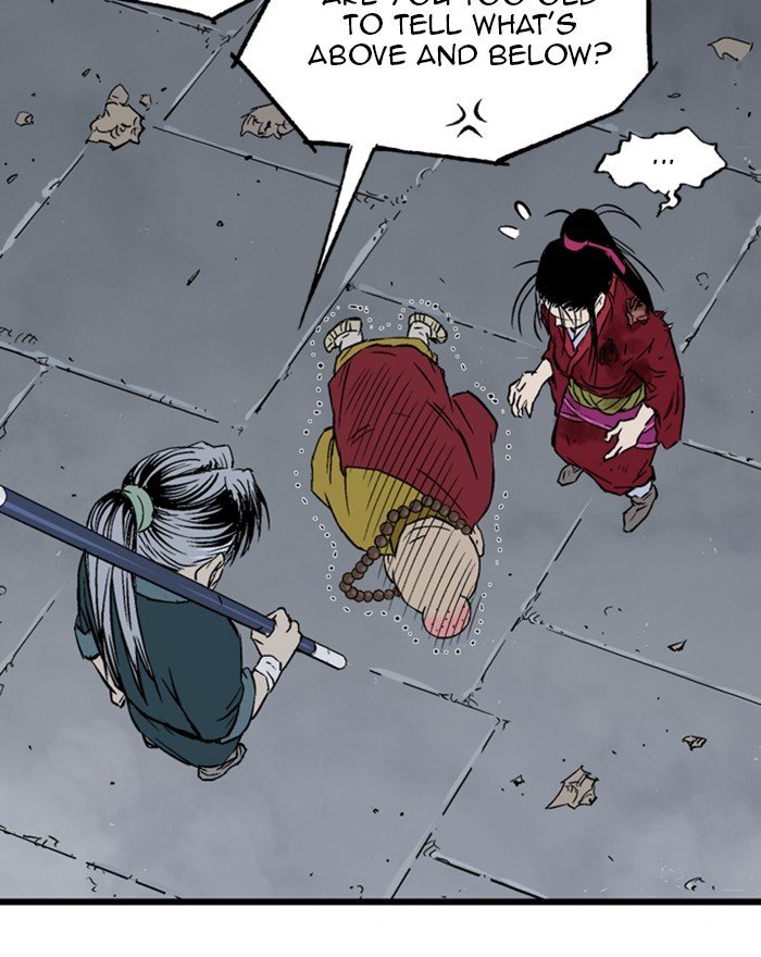 Page 53 of Chapter 200
