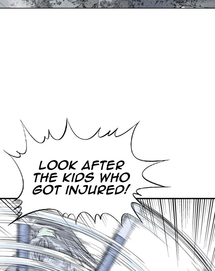 Page 59 of Chapter 200