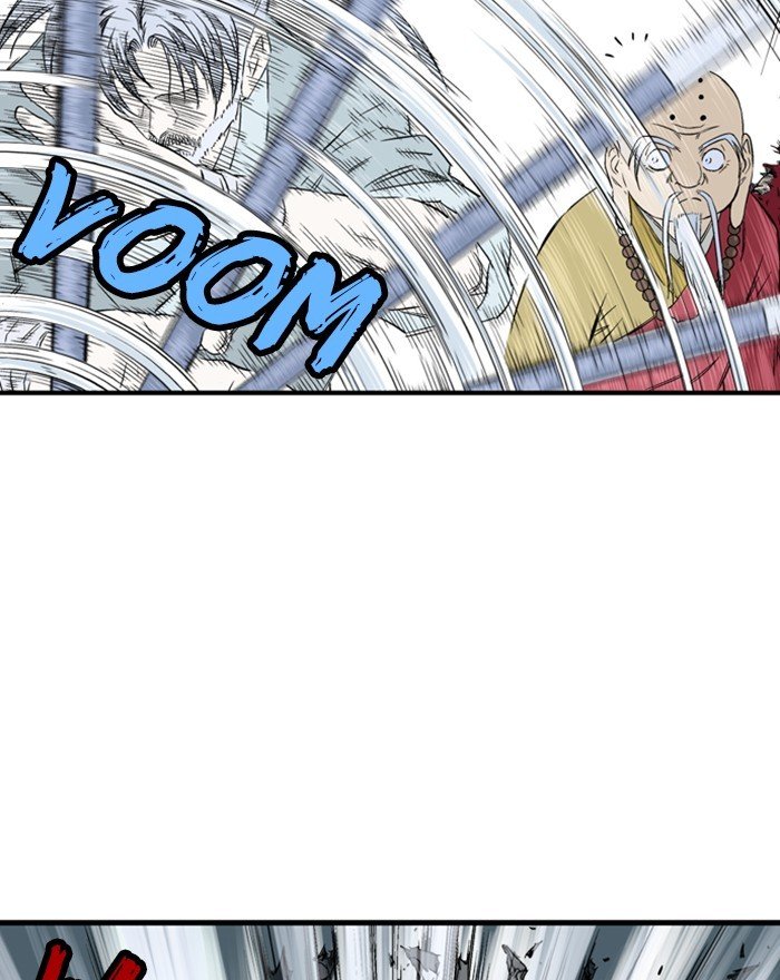 Page 60 of Chapter 200