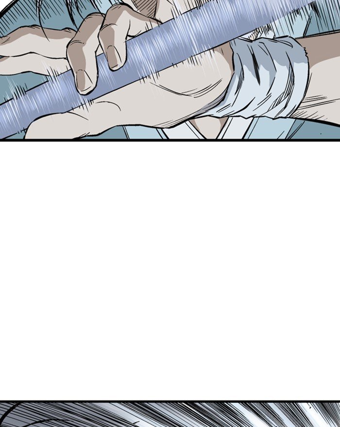 Page 63 of Chapter 200