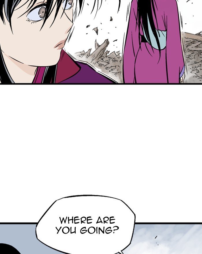 Page 71 of Chapter 200