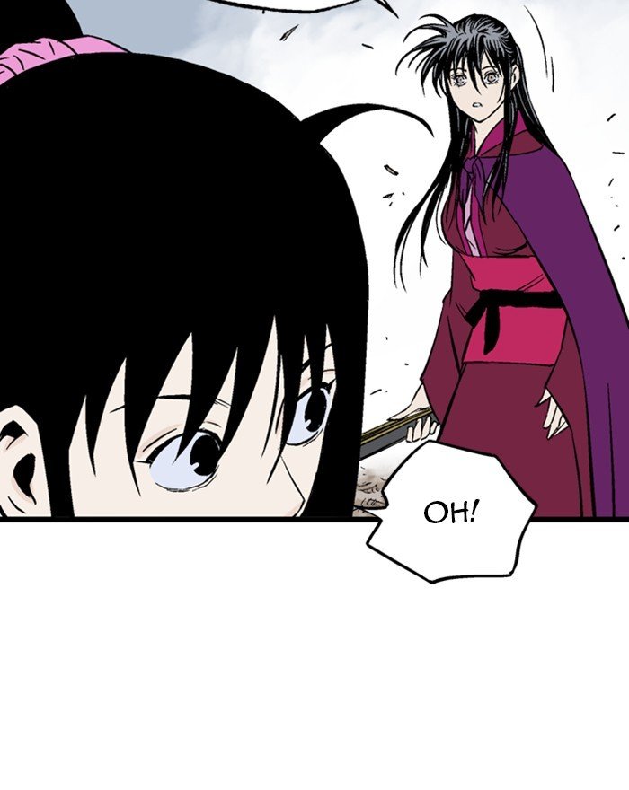 Page 72 of Chapter 200