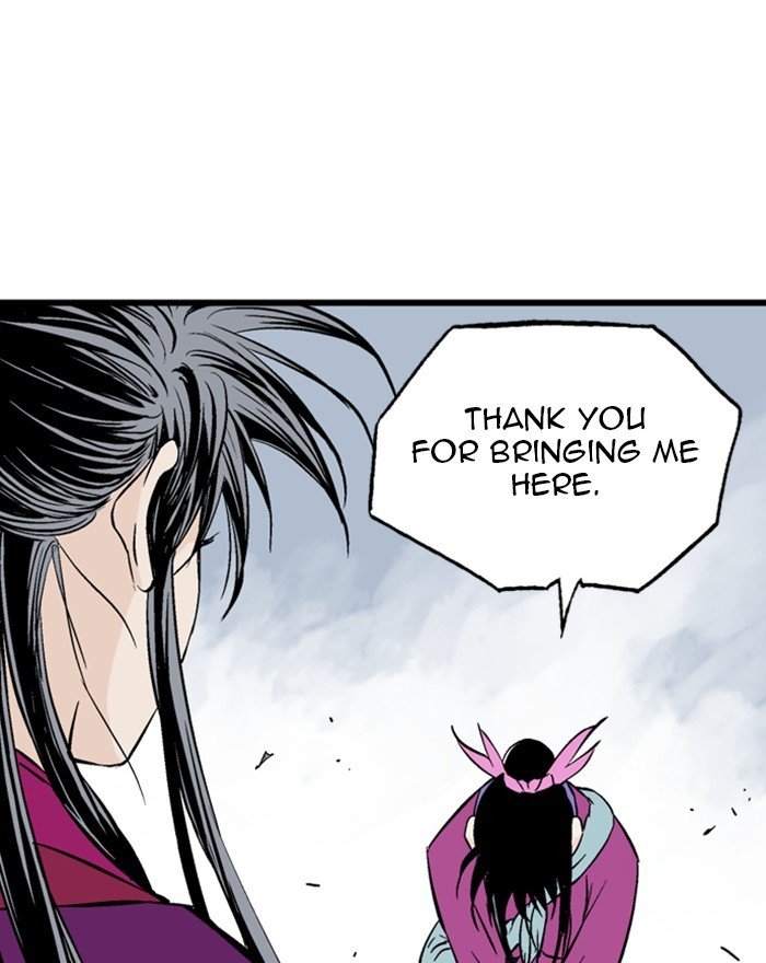 Page 73 of Chapter 200
