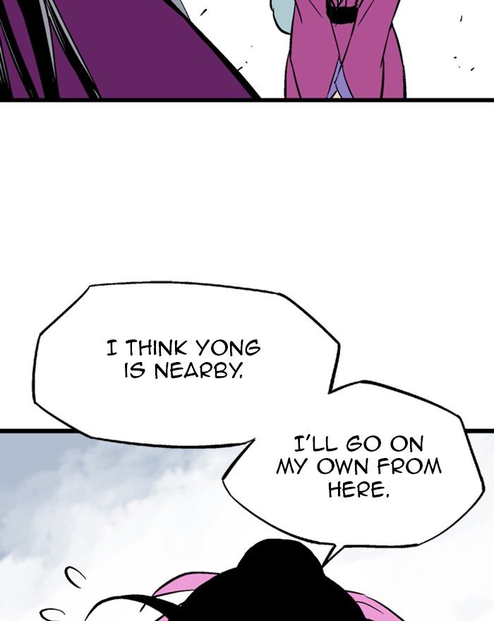 Page 74 of Chapter 200