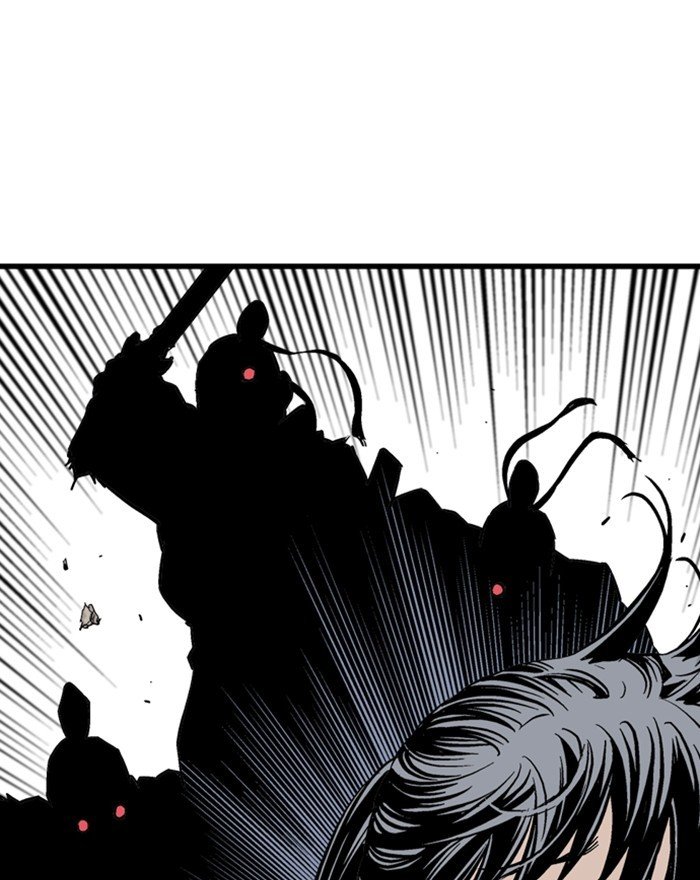 Page 77 of Chapter 200