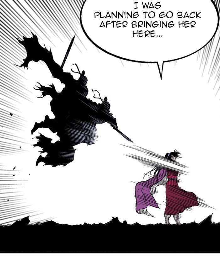 Page 79 of Chapter 200