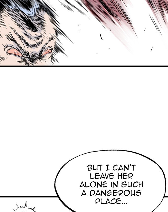 Page 81 of Chapter 200