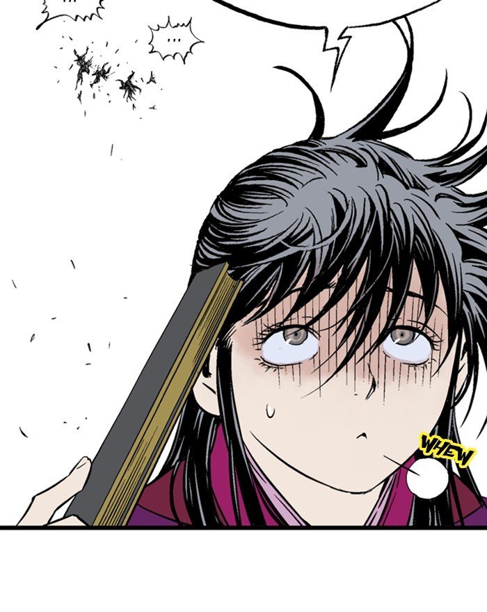 Page 82 of Chapter 200