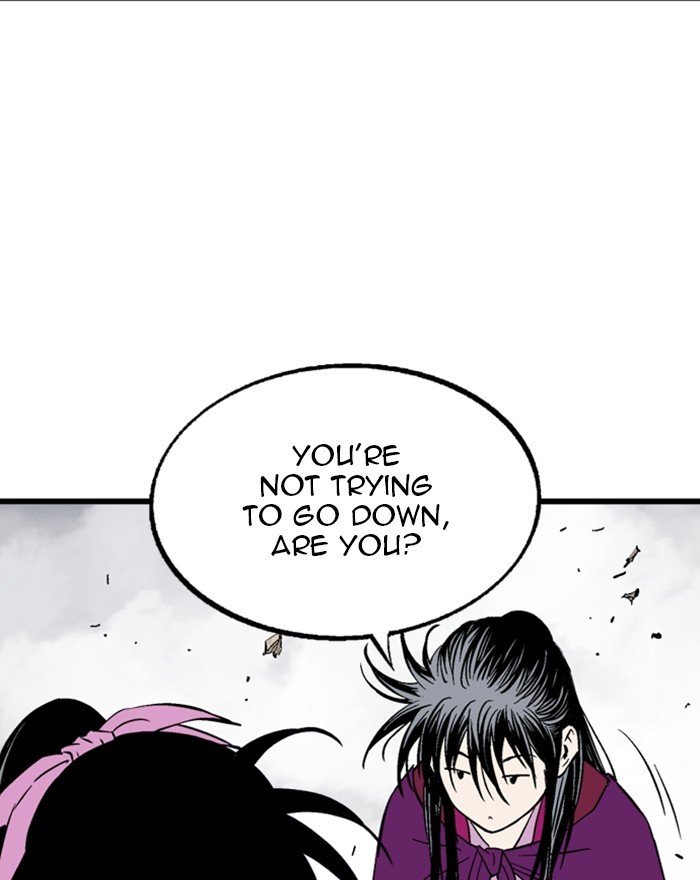 Page 86 of Chapter 200
