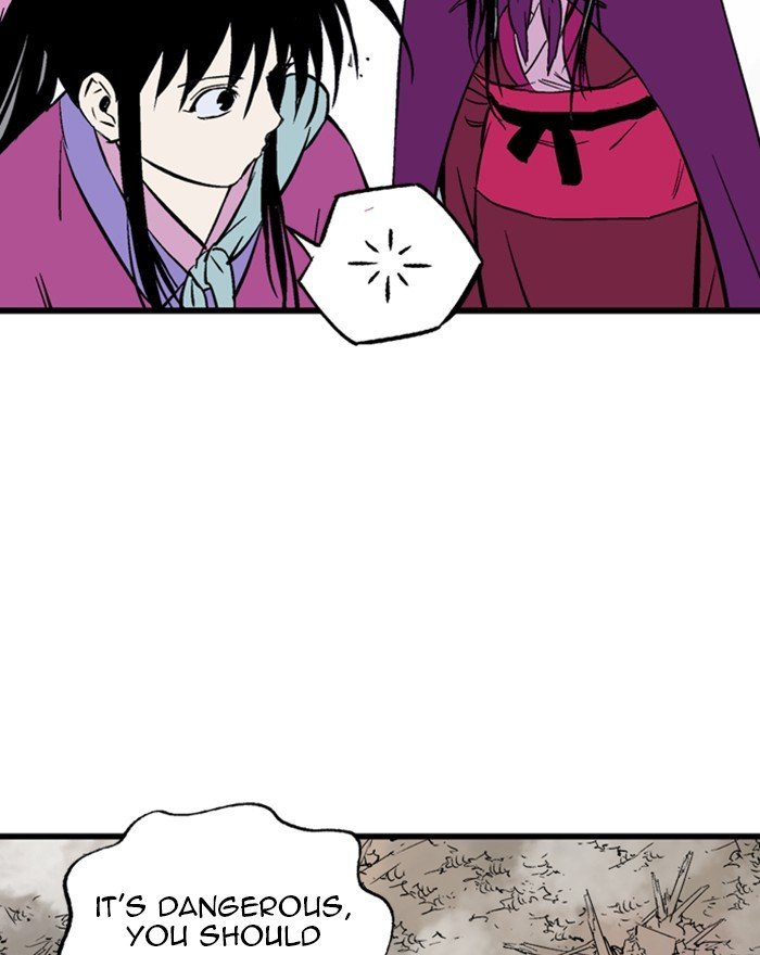 Page 87 of Chapter 200