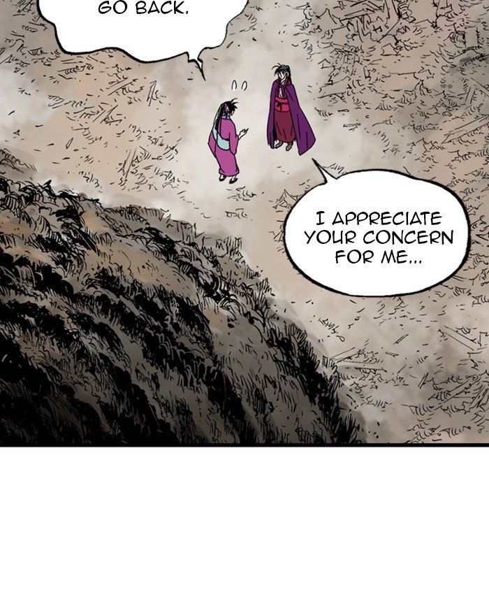 Page 88 of Chapter 200