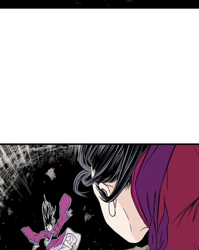 Page 4 of Chapter 201