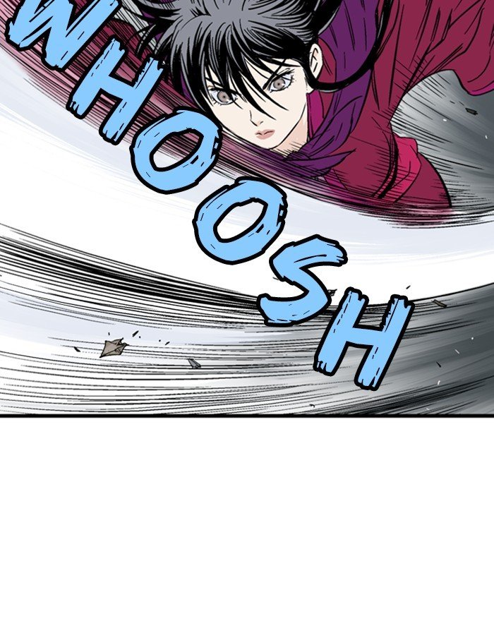 Page 6 of Chapter 201
