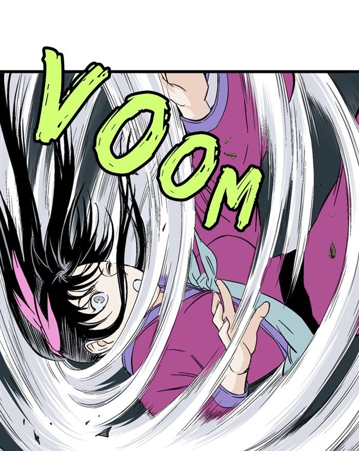 Page 7 of Chapter 201