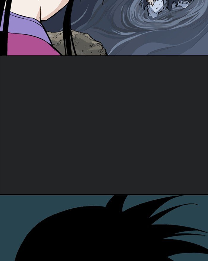 Page 104 of Chapter 201