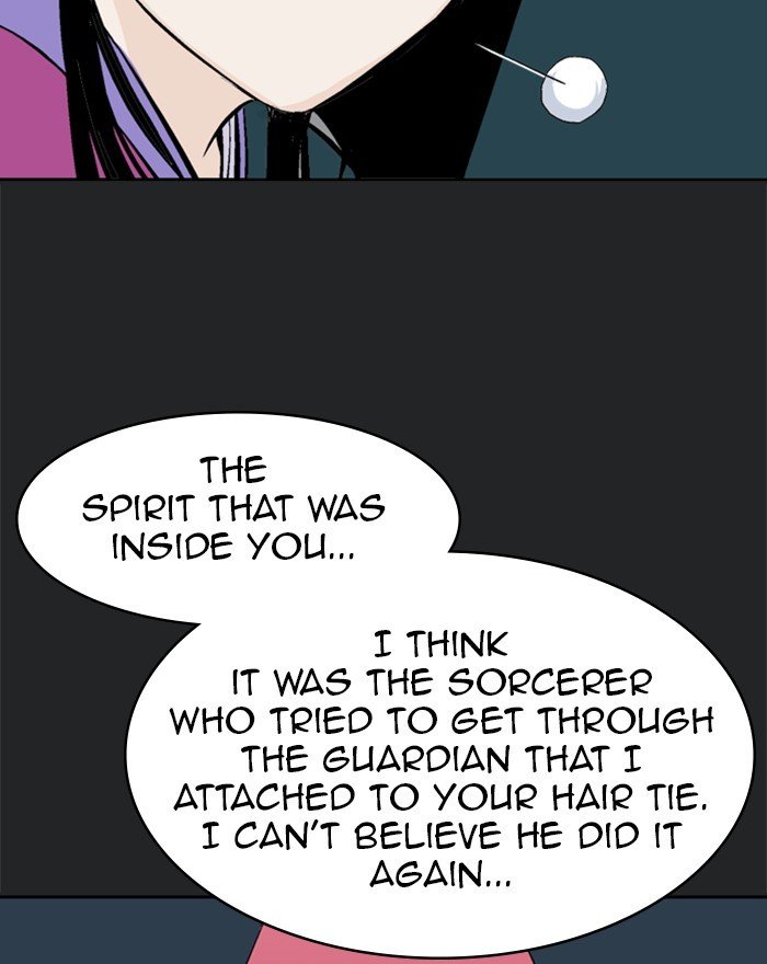 Page 107 of Chapter 201
