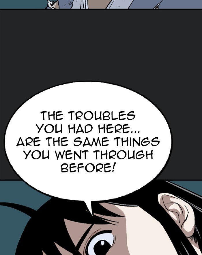 Page 112 of Chapter 201