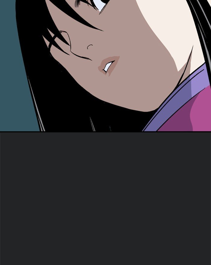 Page 113 of Chapter 201