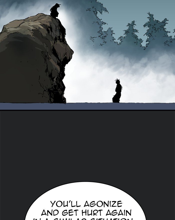 Page 116 of Chapter 201