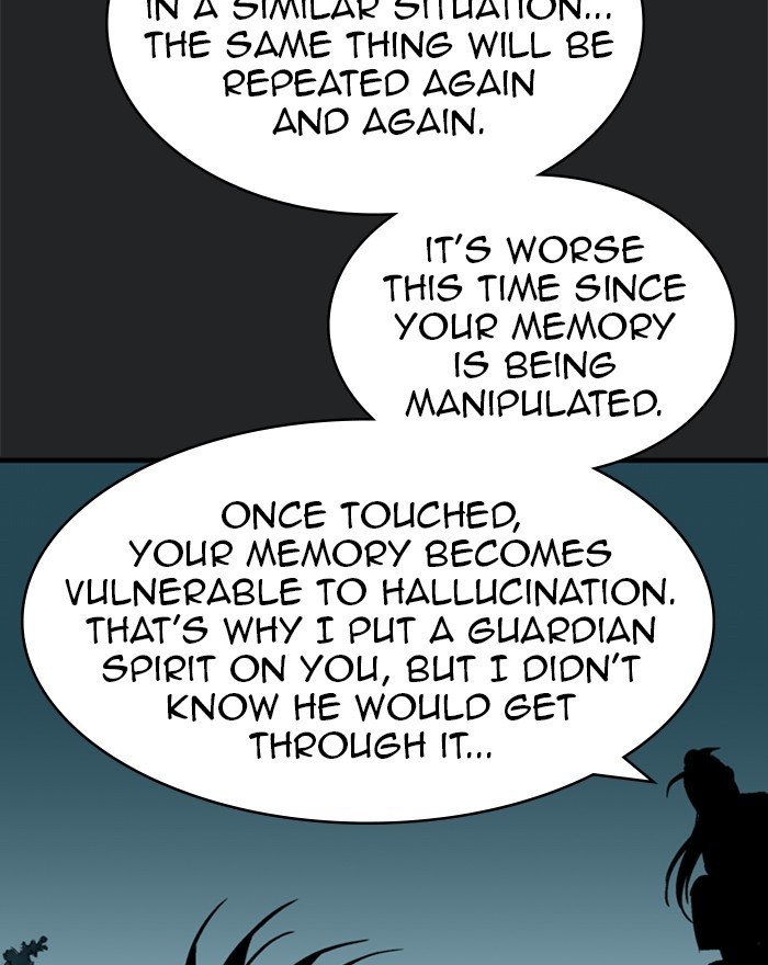 Page 117 of Chapter 201