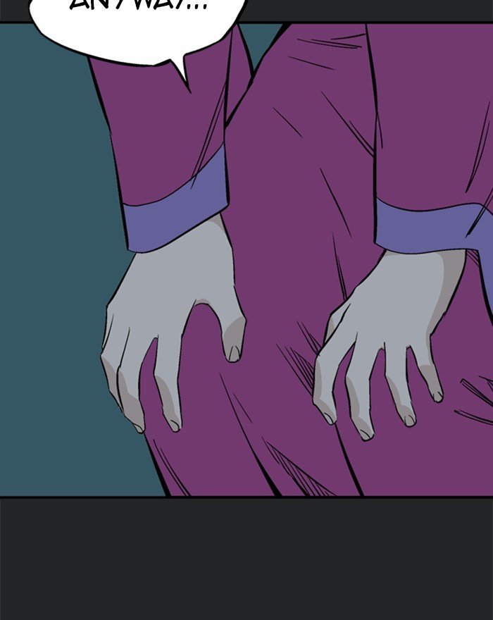 Page 119 of Chapter 201