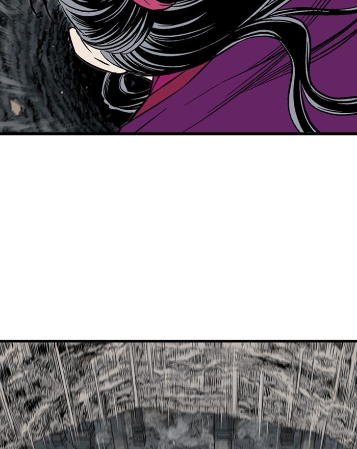 Page 12 of Chapter 201