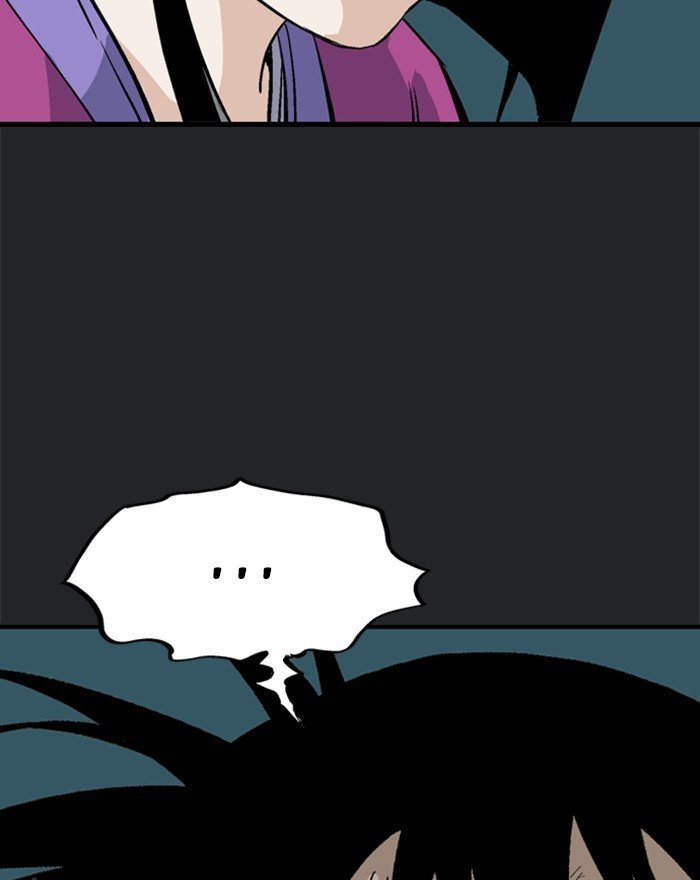Page 123 of Chapter 201