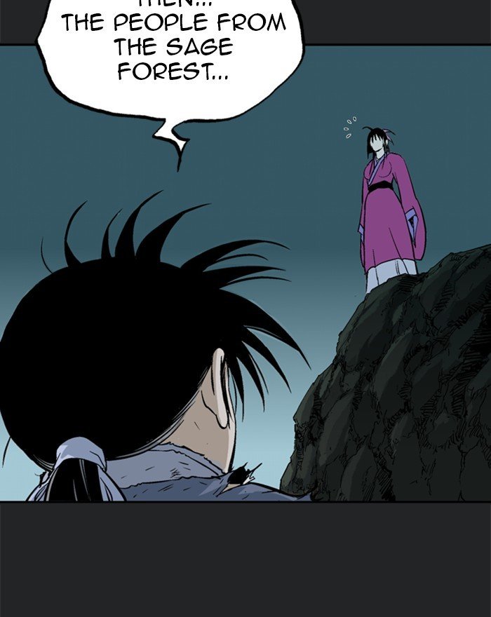 Page 125 of Chapter 201