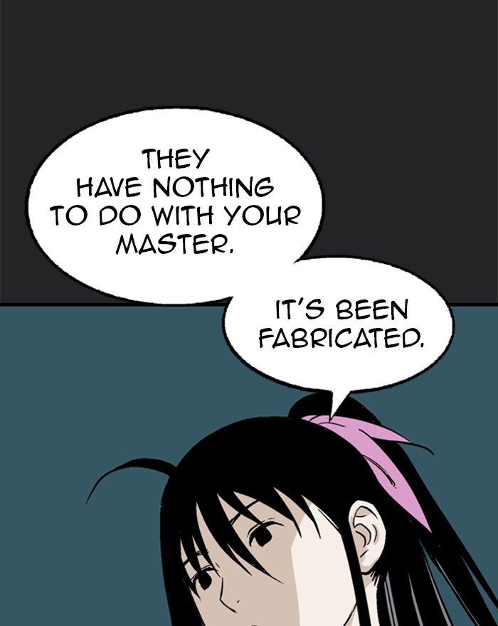 Page 126 of Chapter 201