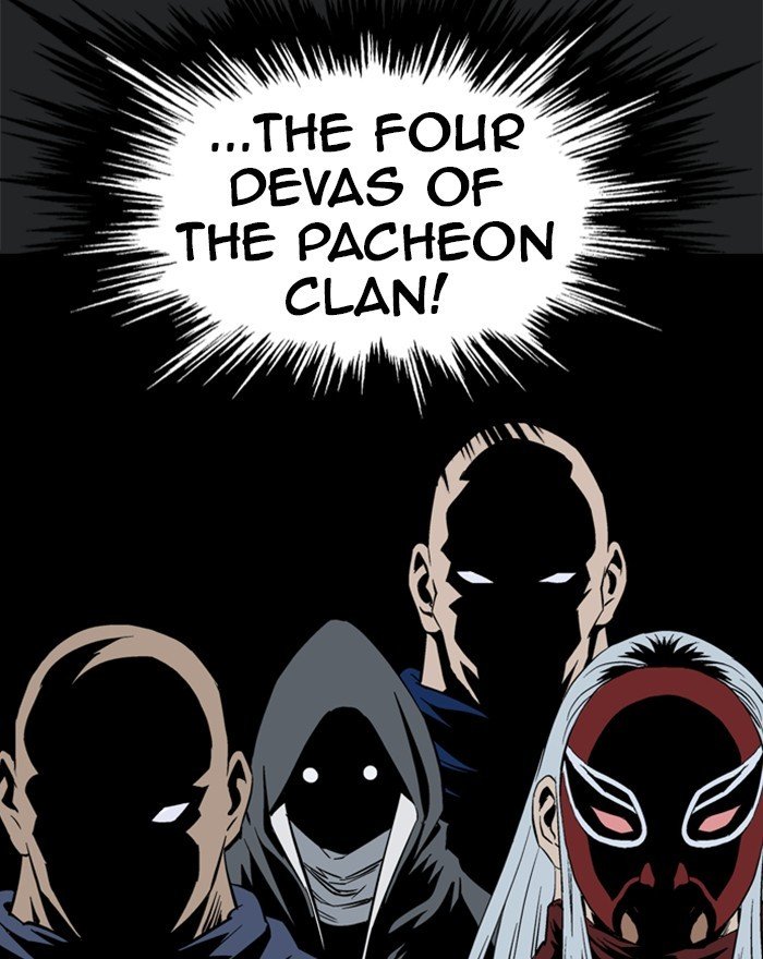 Page 140 of Chapter 201