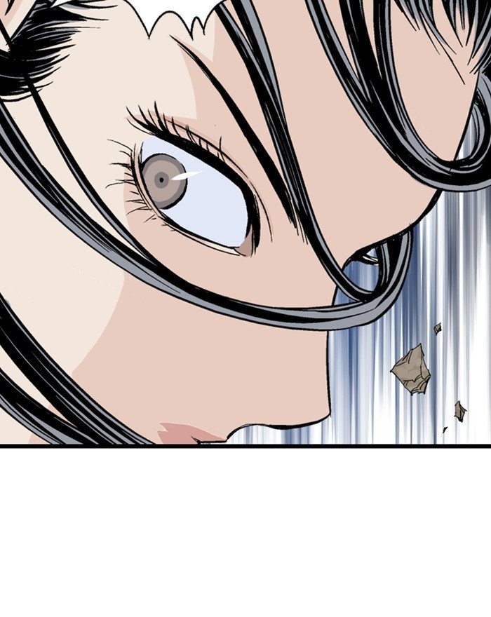 Page 17 of Chapter 201