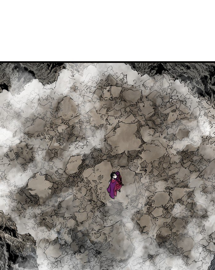 Page 21 of Chapter 201
