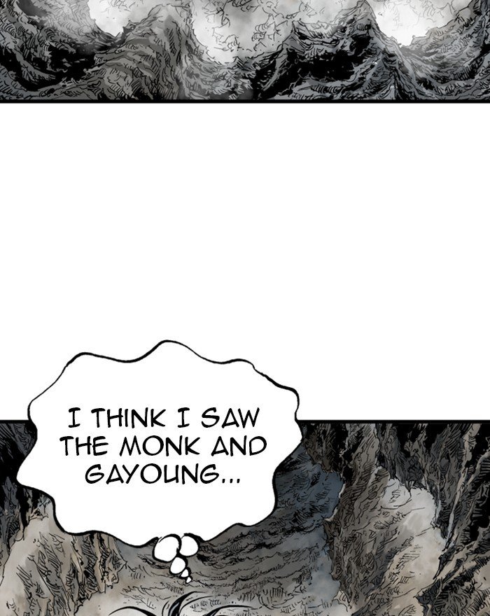 Page 22 of Chapter 201
