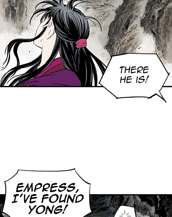 Page 23 of Chapter 201