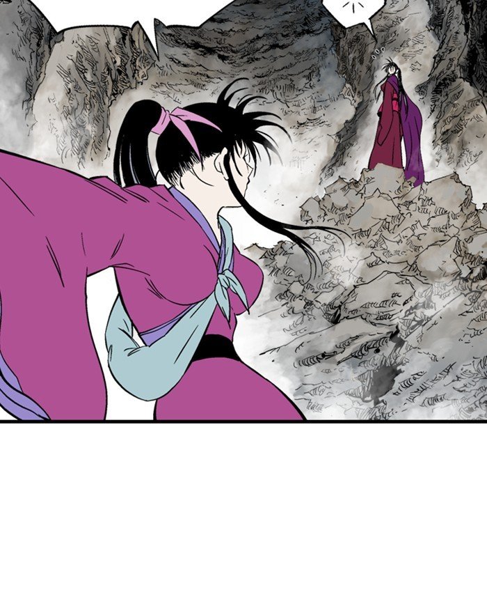 Page 24 of Chapter 201