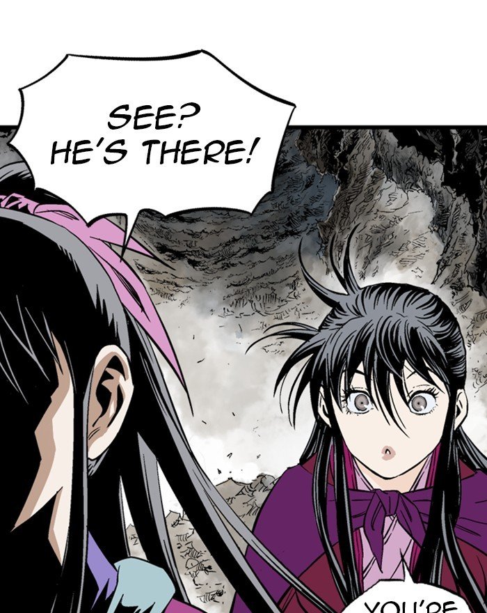 Page 25 of Chapter 201