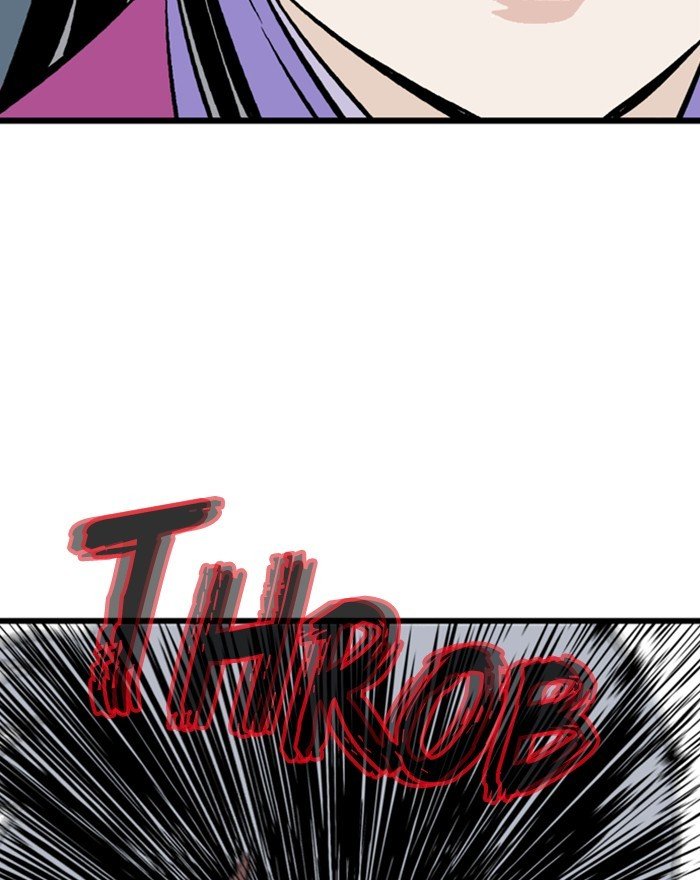 Page 33 of Chapter 201