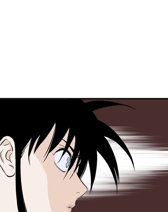 Page 36 of Chapter 201