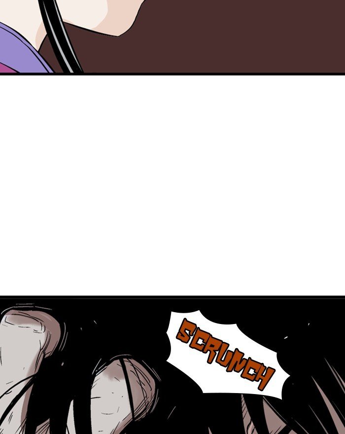 Page 37 of Chapter 201