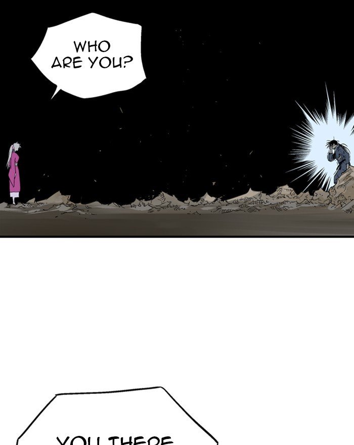 Page 39 of Chapter 201