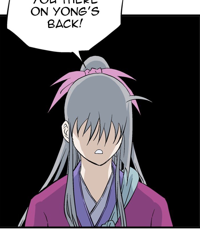 Page 40 of Chapter 201