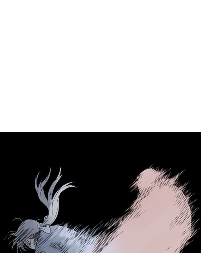 Page 51 of Chapter 201