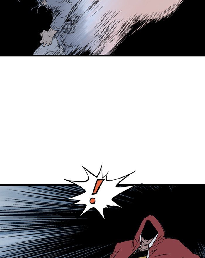 Page 52 of Chapter 201