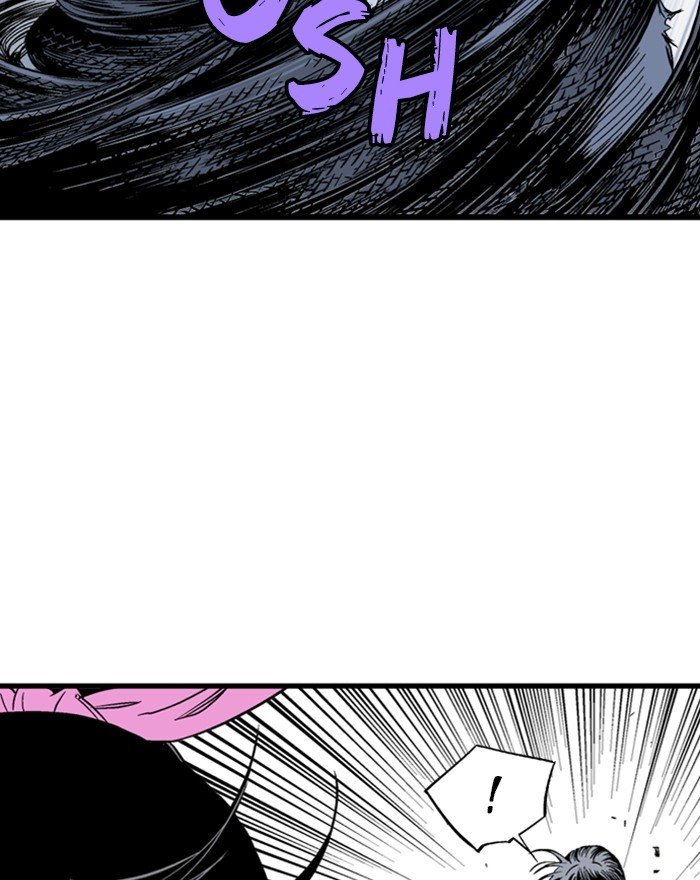 Page 59 of Chapter 201