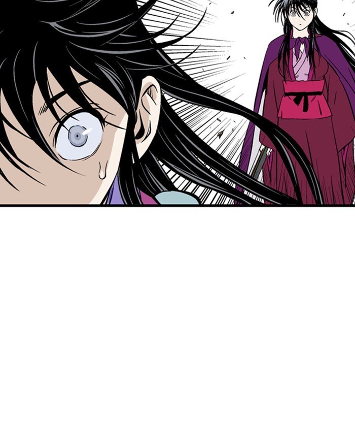 Page 60 of Chapter 201
